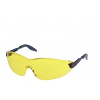 OCULO PROT UV AMARELO 3M 2742 AR+AE OCULO PROT UV AMARELO 3M 2742 AR+AE